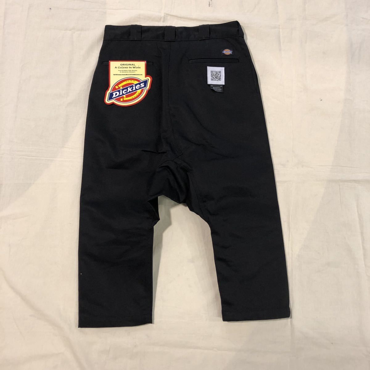 22SS 新作 新品未使用 FUMITO GANRYU フミトガンリュウ Sarrouel chino