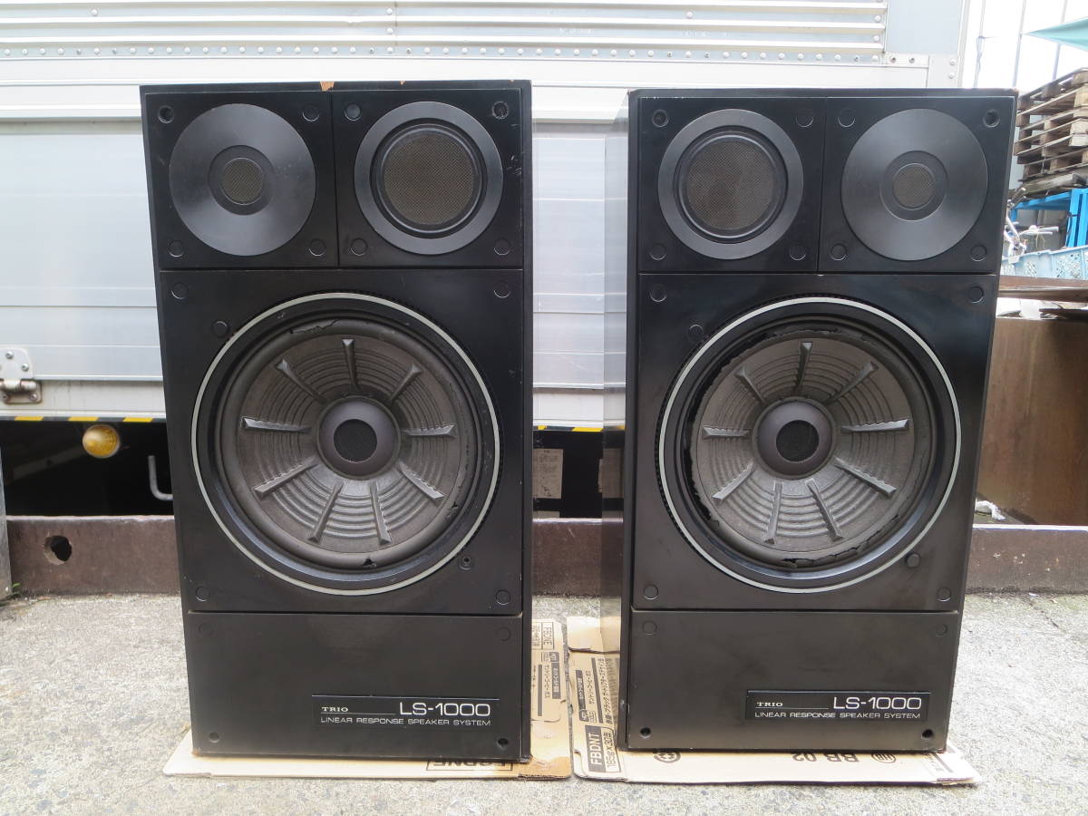 TRIO LS-1000　ジャンク_1