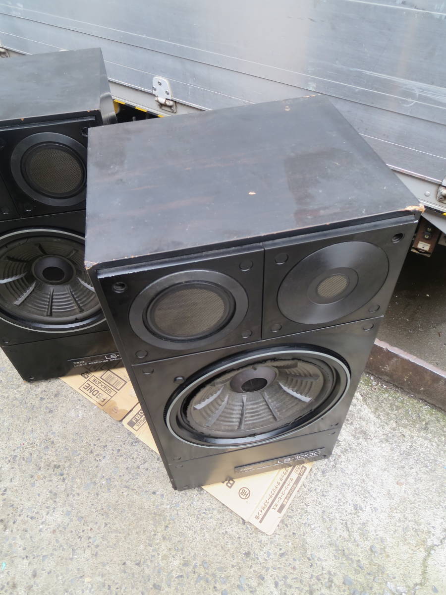 TRIO LS-1000　ジャンク_10