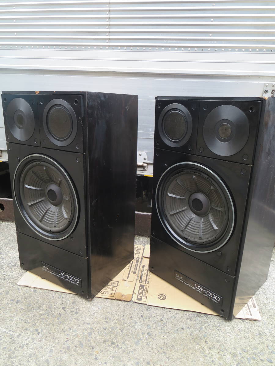 TRIO LS-1000　ジャンク_4