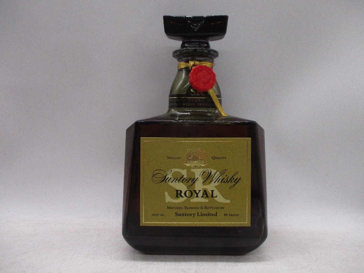 Suntory Royal Marriage ウイスキー ☆ サントリー ロイヤル マリッジ