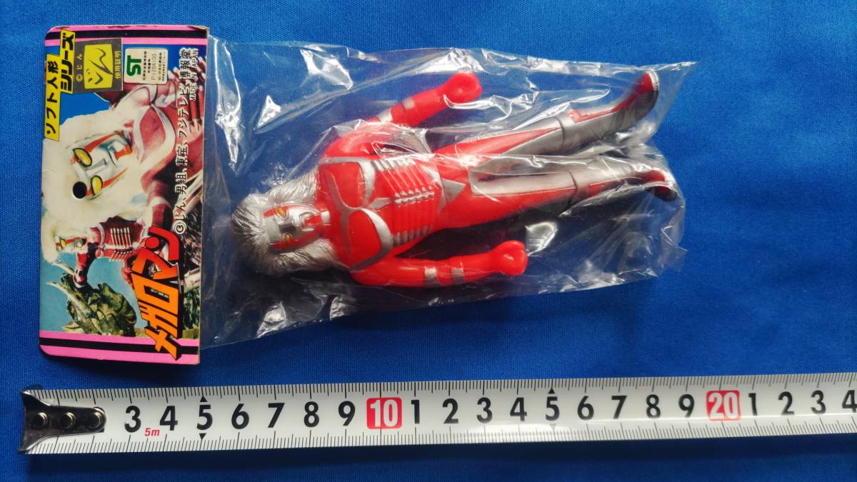 ◇未開封品◇タカトク製 炎の超人 メガロマン ☆ミニ ソフビ ジン男組 