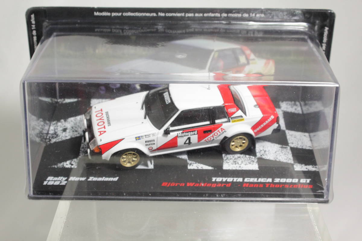 ALTAYA 1/43 トヨタ セリカ 2000GT #4 ニュージーランド ラリー