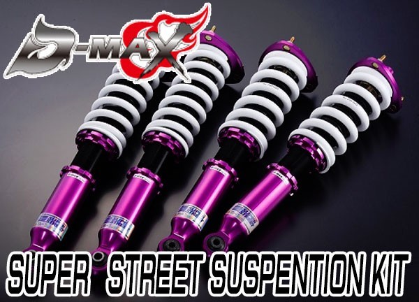 D-MAX 車高調 JZX100 GX90⁄JZX90⁄GX100⁄JZX100 jzx90 90⁄100