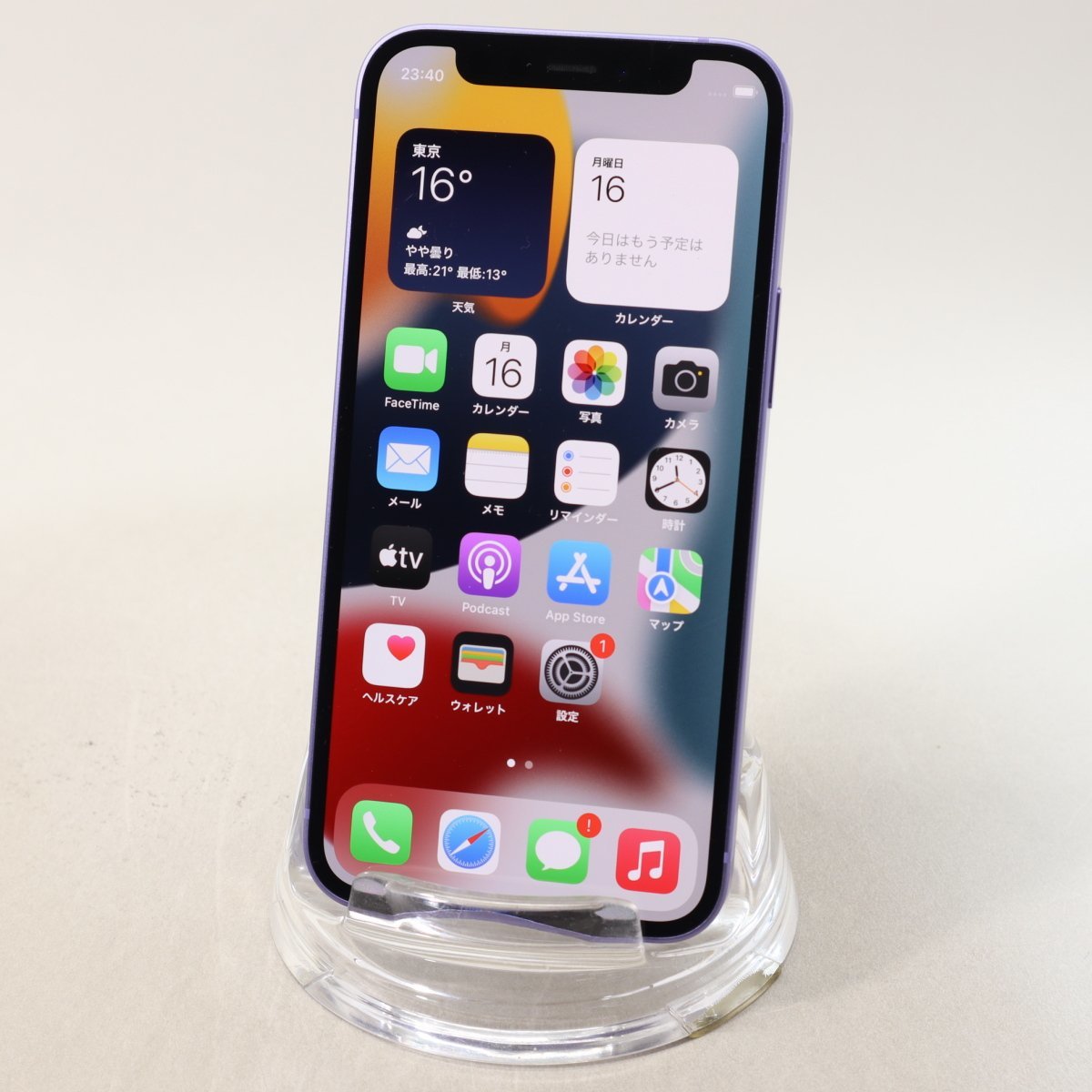 Apple iPhone12 mini 64GB Purple A2398 3J247J/A バッテリ100
