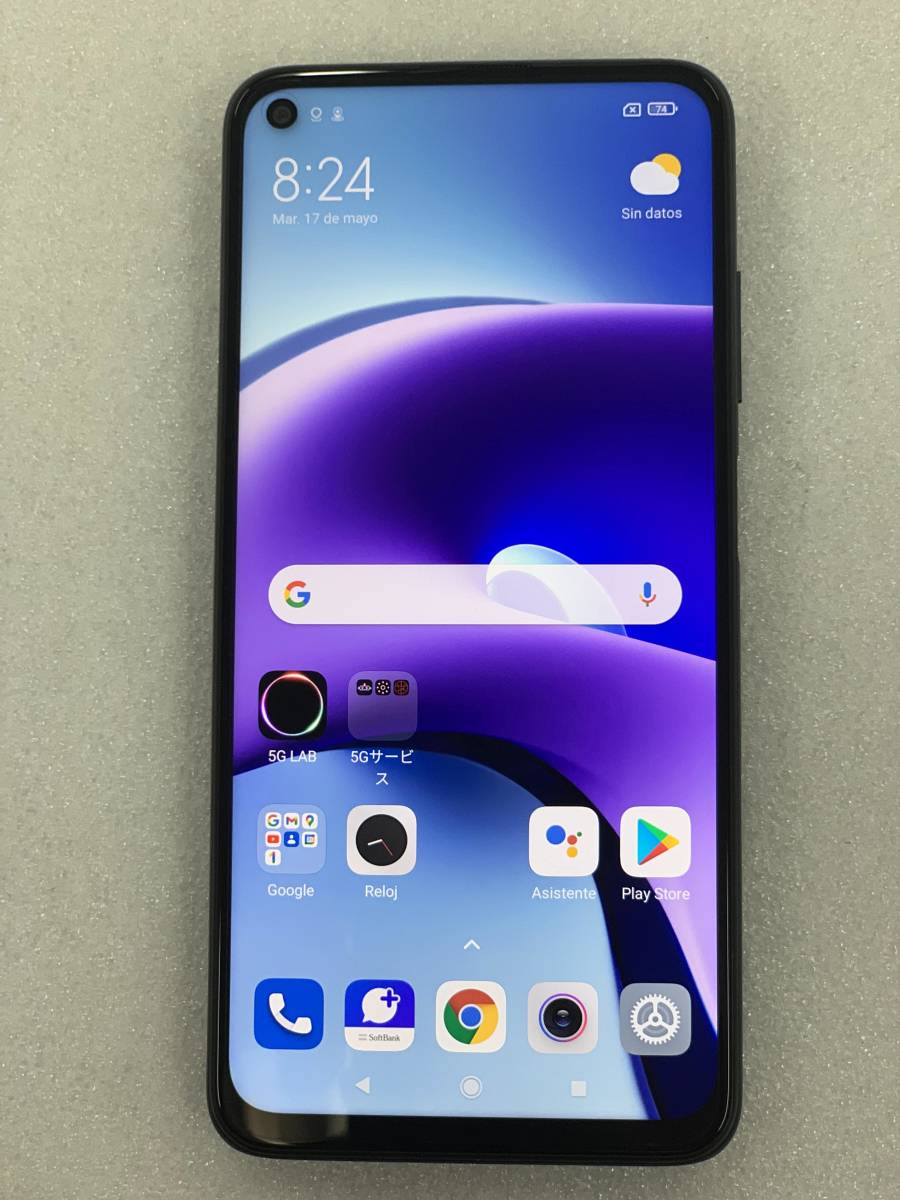 Softbank Redmi 5G Note 9T 128GB ブラック 良品(Android)｜売買されたオークション情報、yahooの商品情報をアーカイブ公開 - オークファン Android