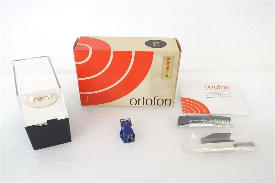 ■ortofon オルトフォン MC10 SUPER カートリッジ 取扱説明書有り 元箱付き ハードケース付き 現状品 中古 220502M4033
