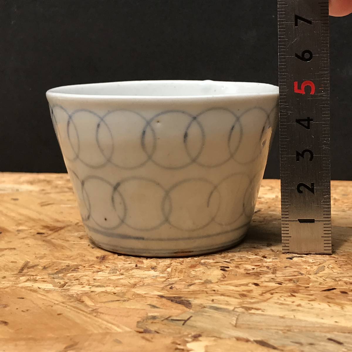 酒器 猪口 盃 ちょこ 小鉢 ぐい呑み ぐい飲み 青磁？の盃 しのぎ 杯
