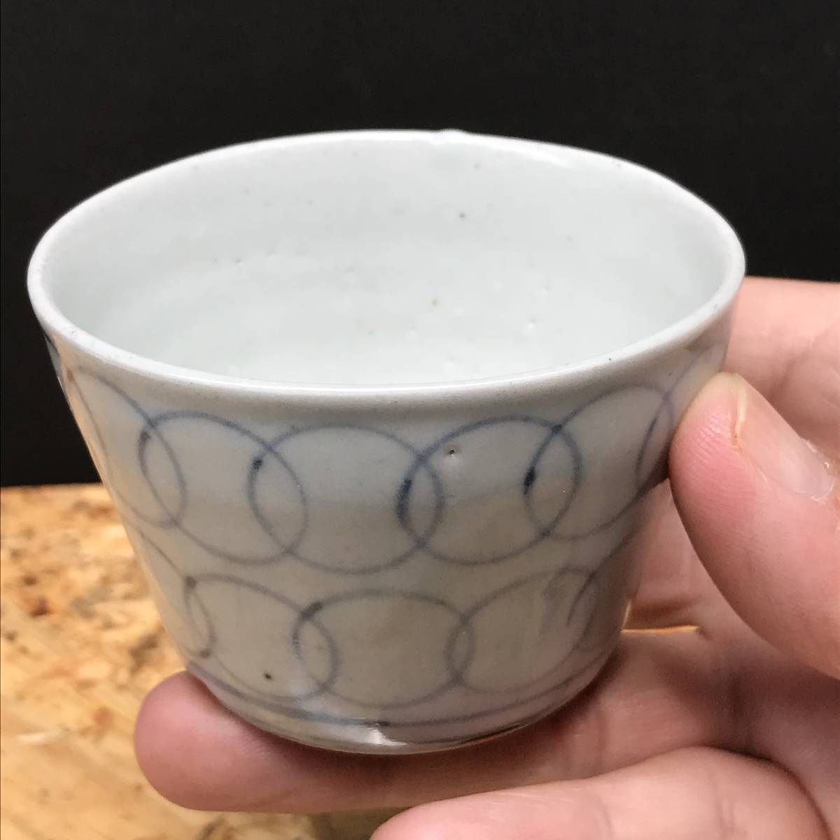 酒器 猪口 盃 ちょこ 小鉢 ぐい呑み ぐい飲み 青磁？の盃 しのぎ 杯