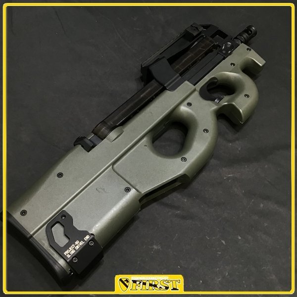 マルイ 電動ガン P90 ハイサイクル ハイダー部なし 動作快調 東京