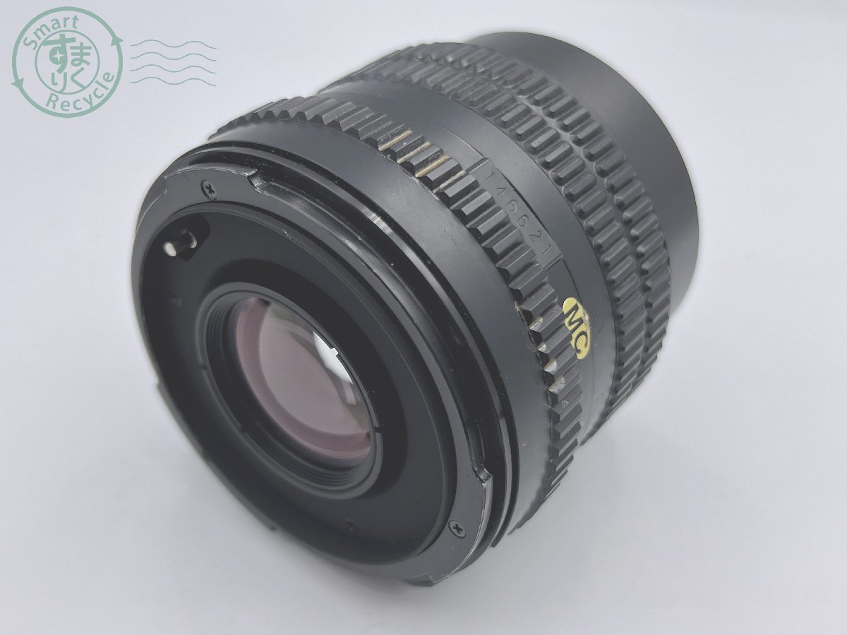 Mamiya Lens Sekor 80mm | Camera With 50mm Super C eBay Deluxe F1.9