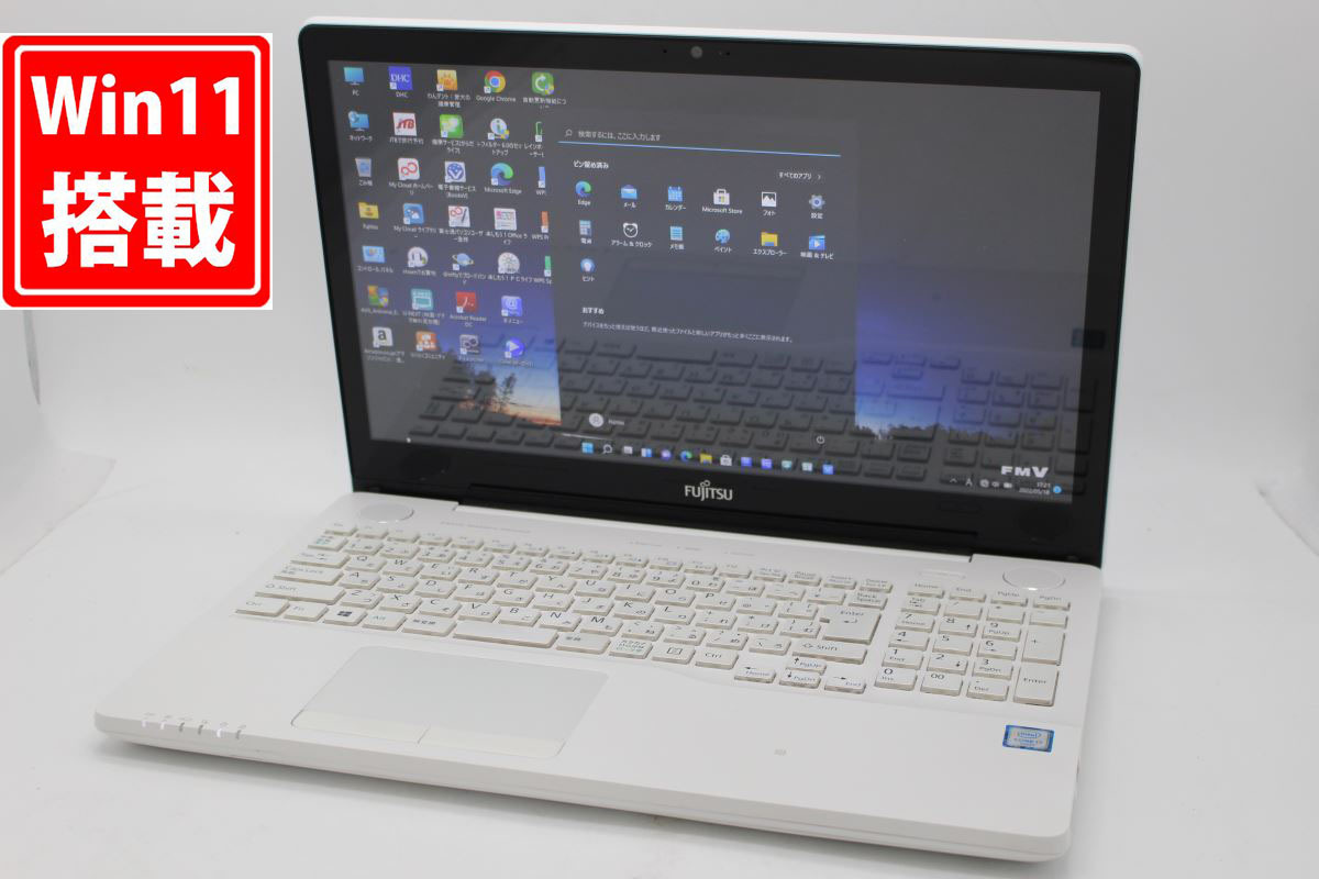 中古 ノートパソコン 15.6型 Windows11 Core i7 Office付き フルhdの 