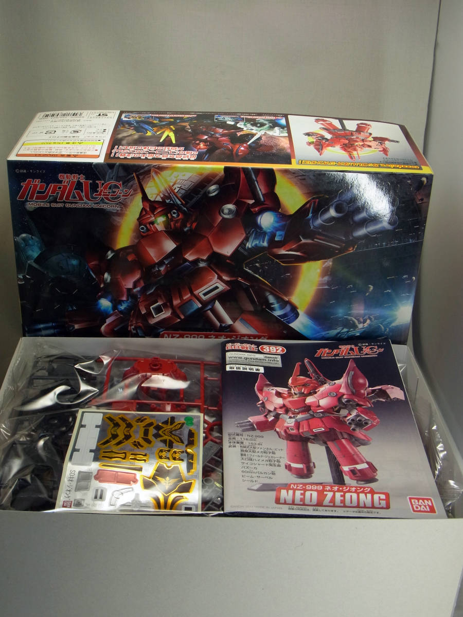 未組立 ネオジオング 機動戦士ガンダムuc 戦士 Sdガンダム その他 売買されたオークション情報 Yahooの商品情報をアーカイブ公開 オークファン Aucfan Com