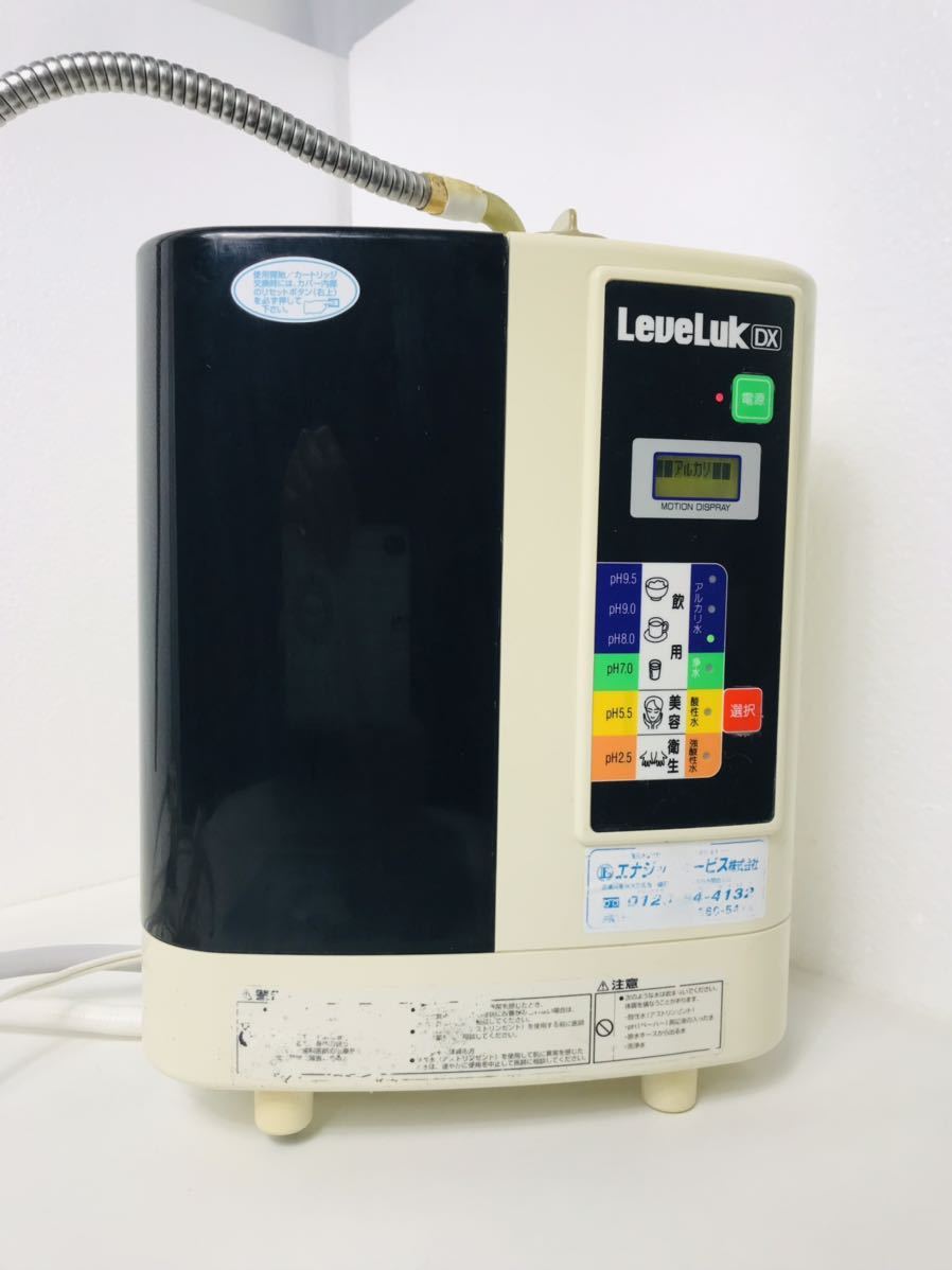 得価，限定SALE LeveLuk DX TYH-91N 電解還元水生成器 アルカリイオン整水器 浄水器 レベラック 通電可 動作未確認 ジャンク(アルカリイオン整水器)｜売買されたオークション情報、yahooの商品情報をアーカイブ アルカリイオン整水器