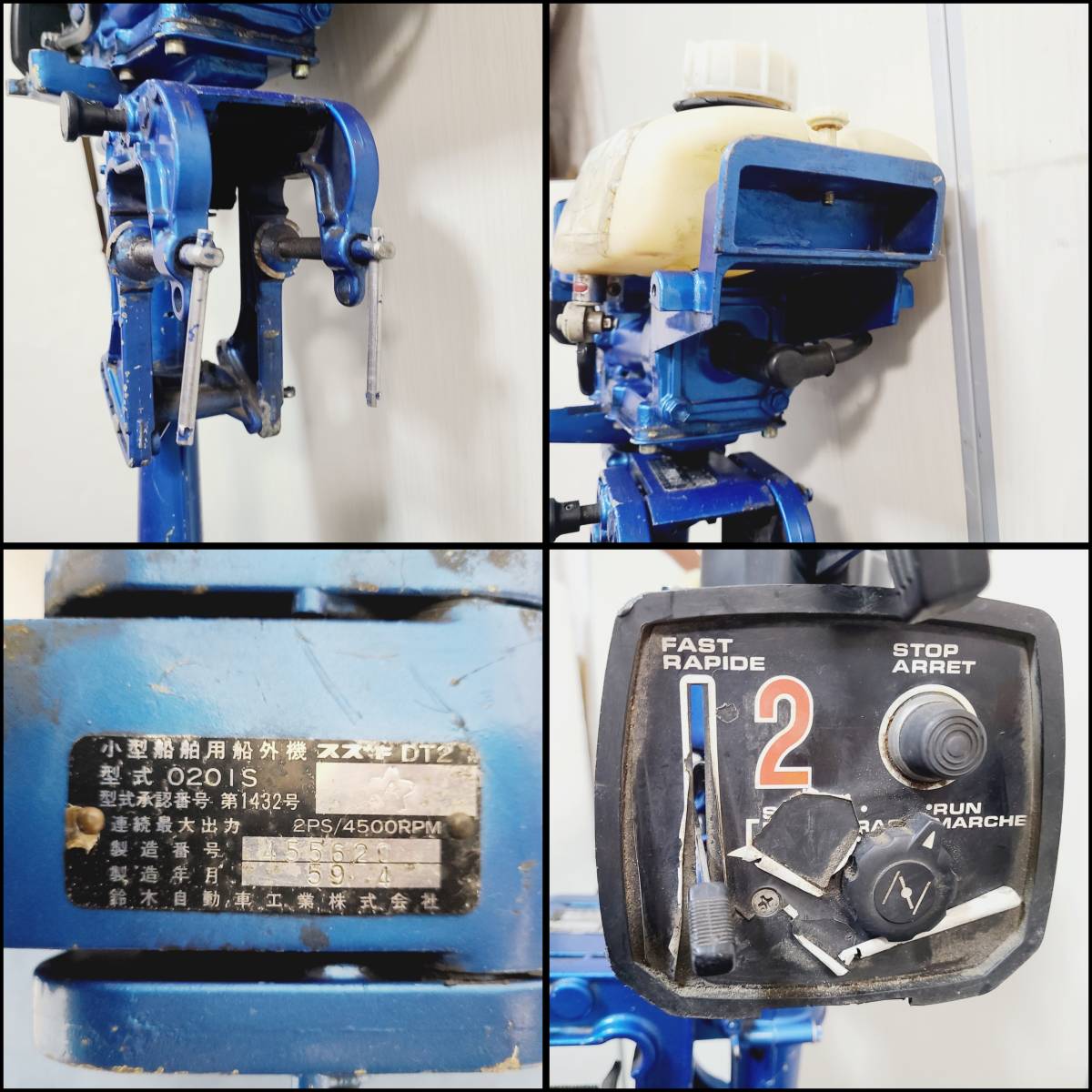 SUZUKI DT2.2 船外機 2.2PS SUZUKI DT2.2 船外機 2.2PS
