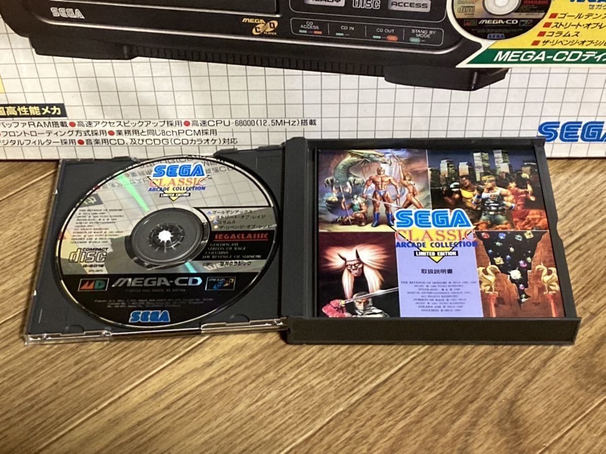 MEGA-CD メガCD 本体 +セガクラシック 箱説あり ☆ジャンク品(本体 