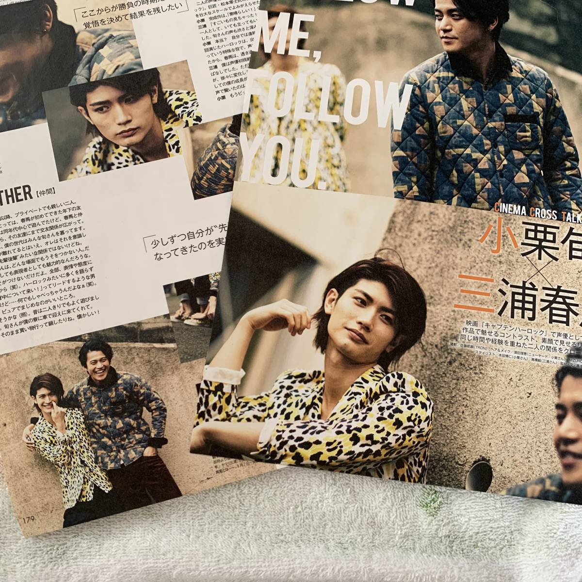 三浦春馬 キャプテンハーロック切り抜き 三浦春馬 最終価格]12