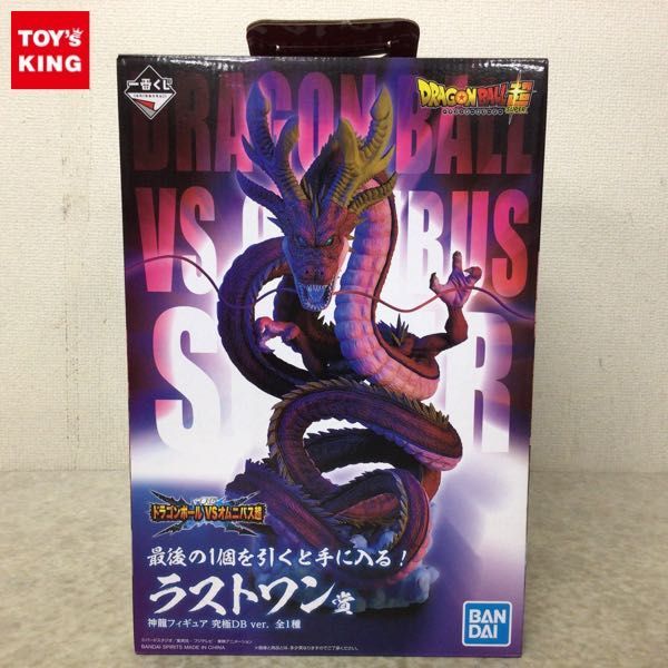 1円 一番くじ ドラゴンボール Vsオムニバス ドラゴンボール超 ラストワン賞 神龍フィギュア 究極db Ver その他 売買されたオークション情報 Yahooの商品情報をアーカイブ公開 オークファン Aucfan Com