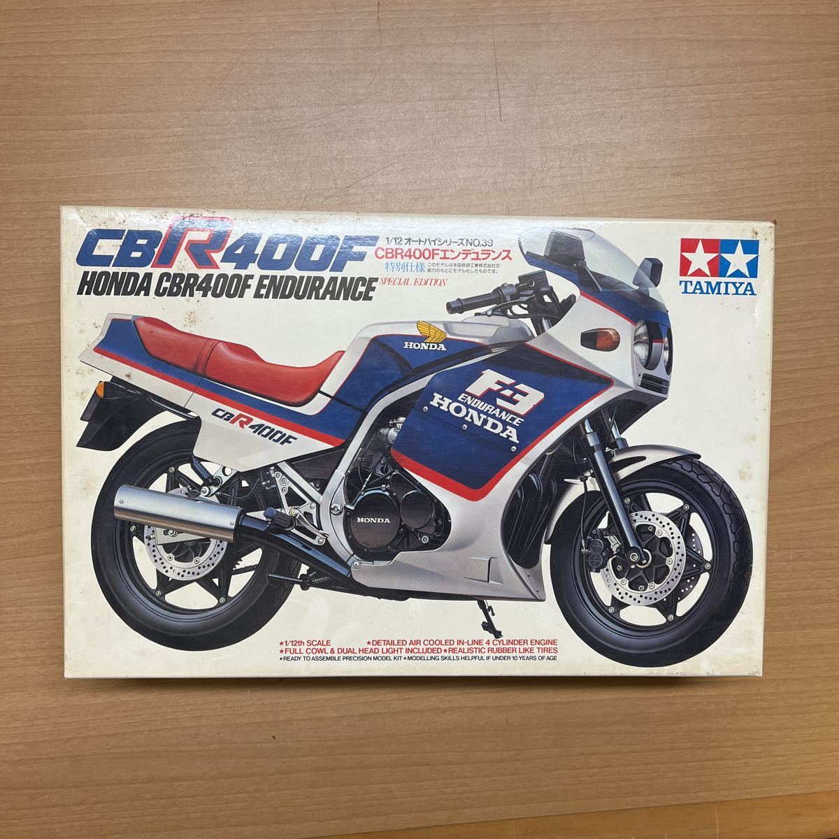 RY-0407 60サイズ TAMIYA CBR400F エンデュランス ジャンク タミヤ 