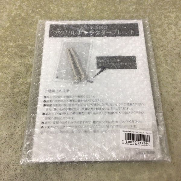1円～ 未開封 グッドスマイルカンパニー 1/7 SSSS.GRIDMAN 宝多六花 水着style 特典付 未開封 グッドスマイルカンパニー フィギュア A 新条アカネ 君を退屈から救いに来たんだ――「」より、フィギュア