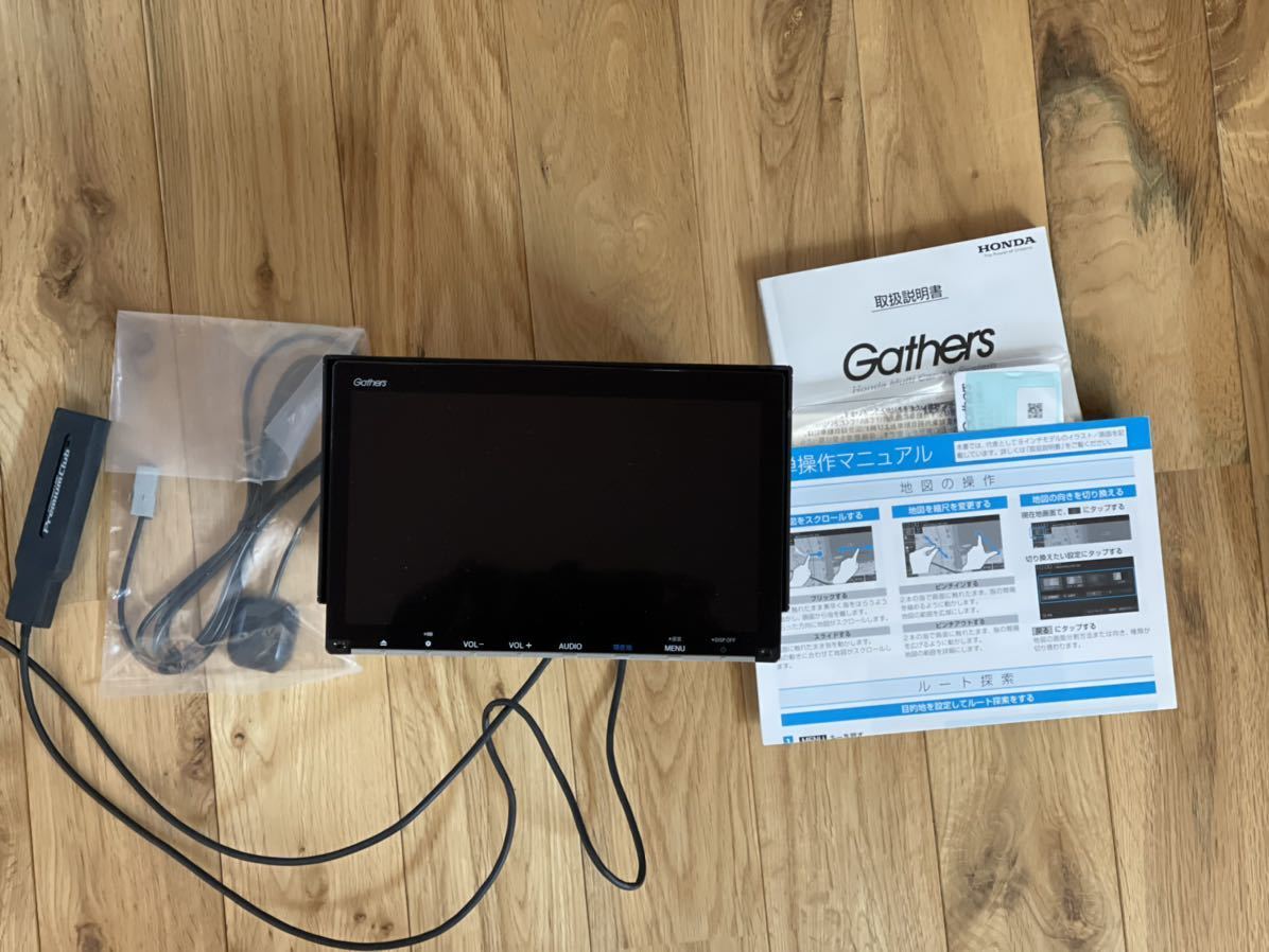 ホンダ純正 8インチナビ Vxm 187vfei 地図更新済み ホンダ 売買されたオークション情報 Yahooの商品情報をアーカイブ公開 オークファン Aucfan Com
