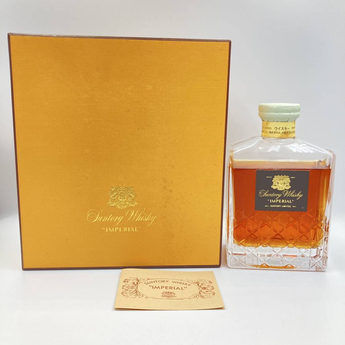 AK-04899 ☆未開栓 IMPERIAL インペリアル ☆容量 600ml/アルコール分