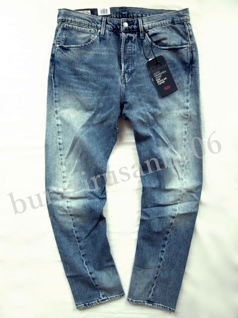 W30 L30 大き目 未使用 定価13，200円 リーバイス Levi's Engineered Jeans 502 テーパー デニムパンツ ジーンズ インディゴ ストレッチ