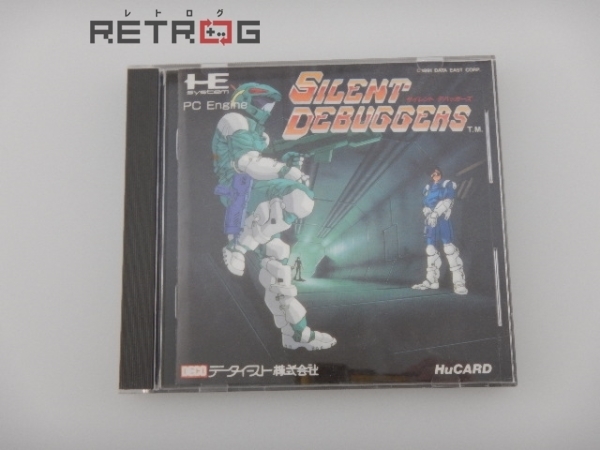 品質保証，人気 サイレントデバッガーズ PCエンジン PCE(シューティング)｜売買されたオークション情報、yahooの商品情報をアーカイブ公開 - オークファン PCエンジン