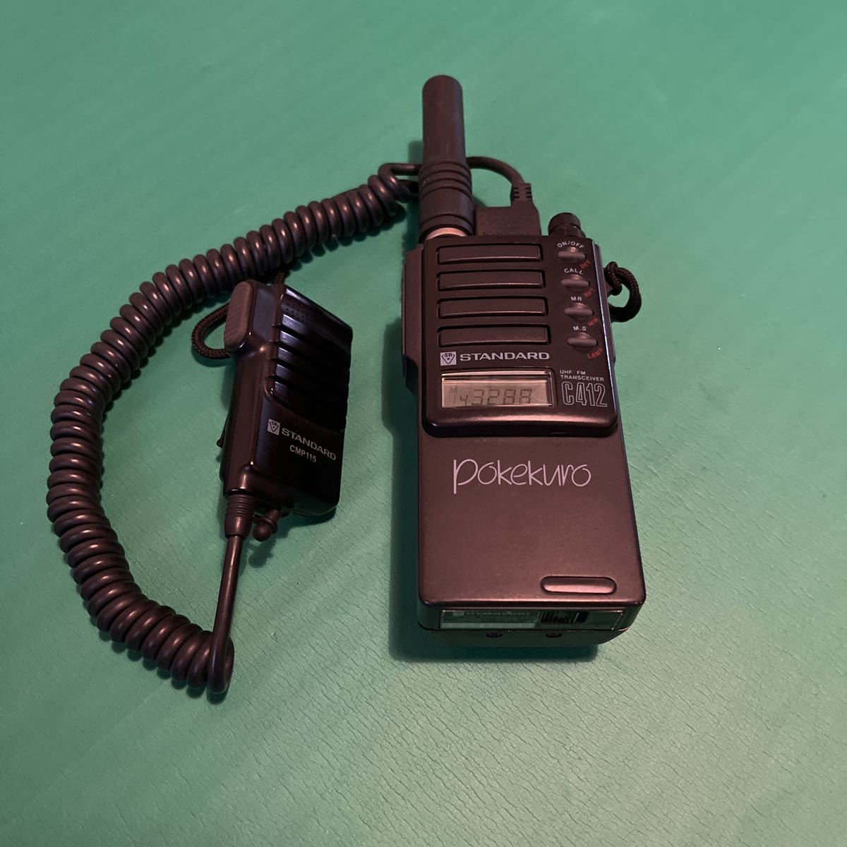 TRIO トリオ TR-9500G トランシーバー UHF TR-9500 アマチュア無線 ALL