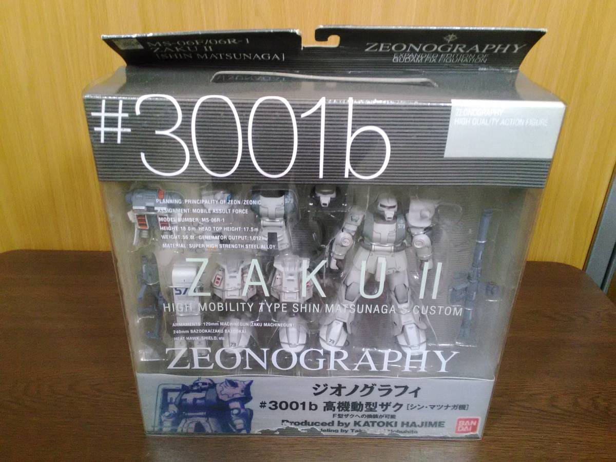  29 ZEONOGRAPHY #3001b 高機動型ザク シン マツナガ機 GFF ジオノグラフィ(ガンダム)｜売買されたオークション情報、yahooの商品情報をアーカイブ公開 - オークファン その他