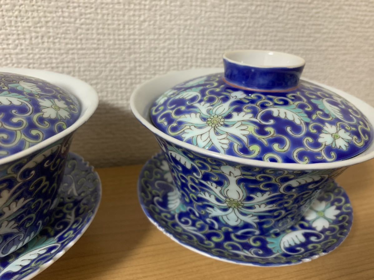 297新渡色絵蓋碗 二客 古美術 中国美術 骨董品 唐物 古伊万里 景徳鎮