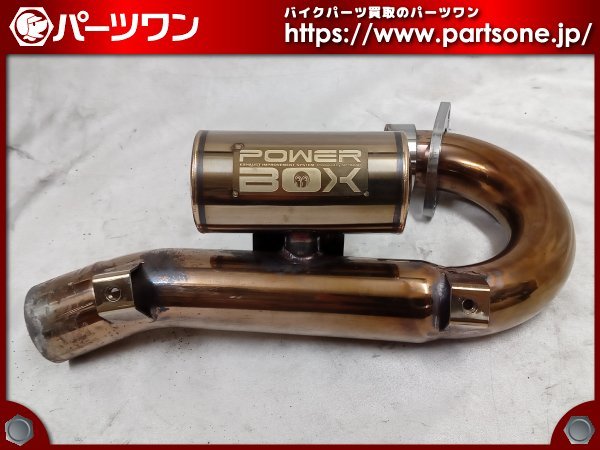 【限定セール，100%新品】 品 WR250R/X用 SP忠男 POWERBOXパイプ / 超軽量ステンレスエキゾーストパイプ M 梱包 bo6512(マフラー本体（社外）)｜売買されたオークション情報、yahooの商品情報をアーカイブ公開 - オークファン ヤマハ用