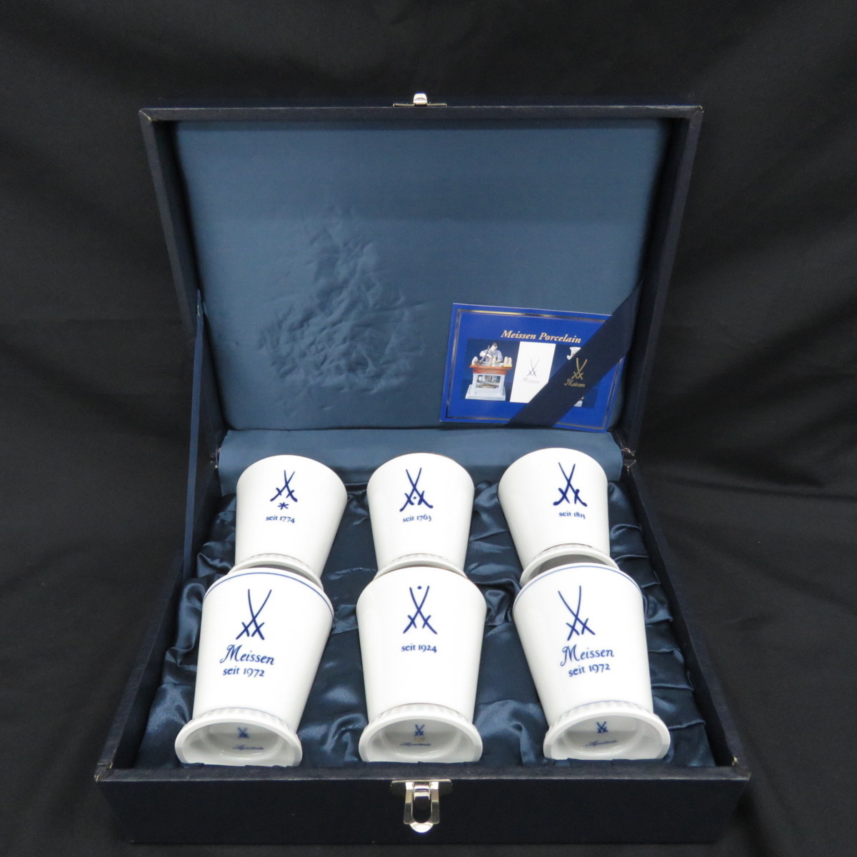 中古品】Meissen マイセン ロゴ アクアティンタ ゴブレット 6点セット 