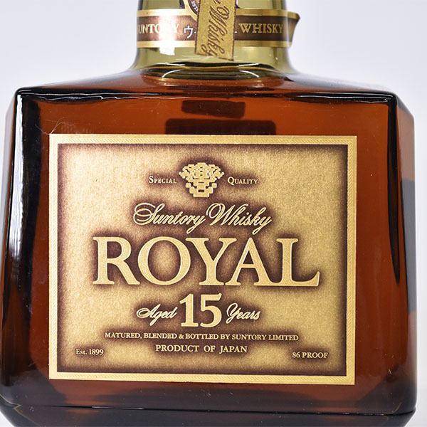 1円～★東京/大阪発送限定★古酒★サントリー ウイスキー ローヤル 15年 ゴールドラベル ※ 750ml 43% SUNTORY ROYAL E220779