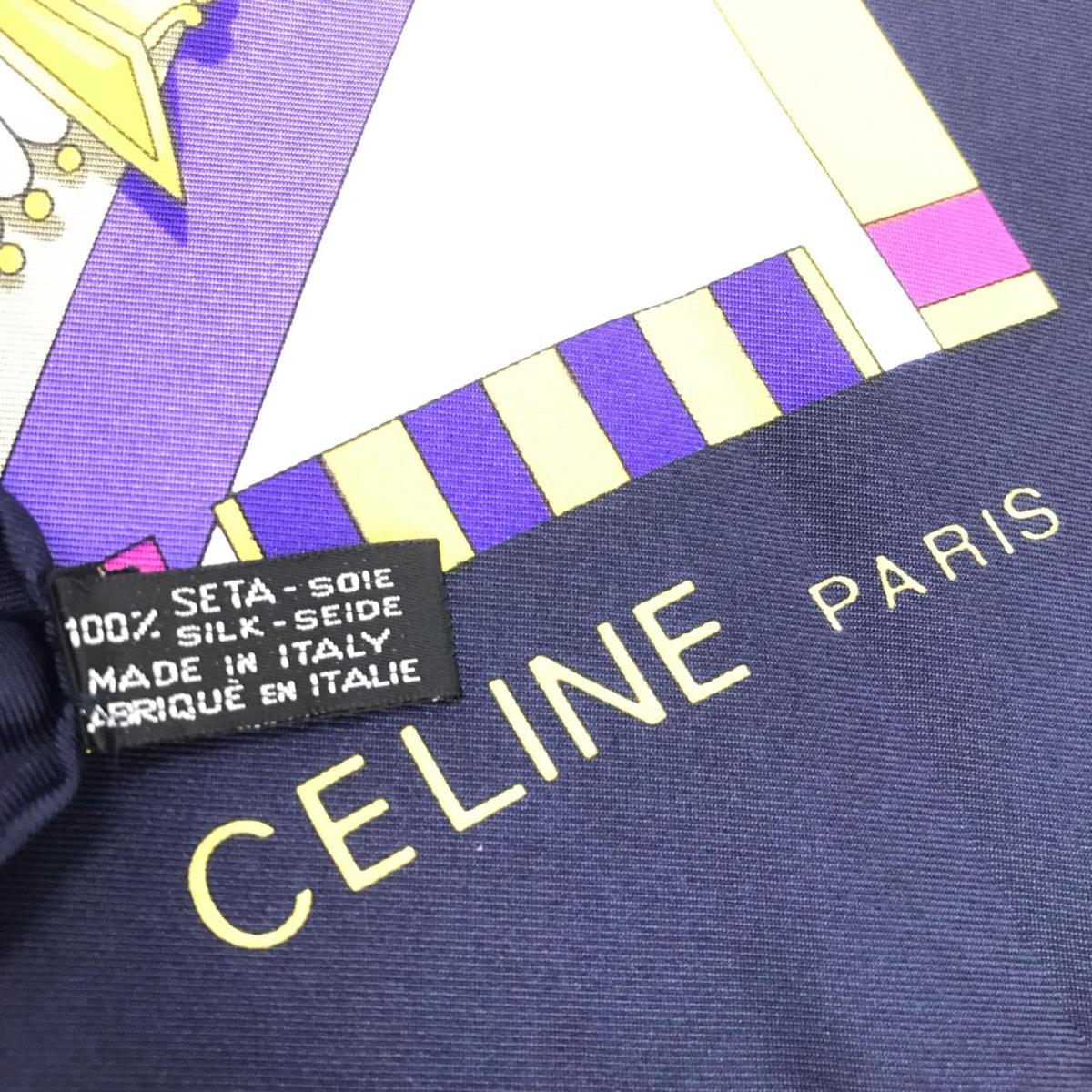 CELINE スカーフ セリーヌ シルク 大判 シルク100 - ストール レディース 大判スカーフ シルク100% イタリア製☆稀少☆CELINE 馬具柄☆大判スカーフ☆シルク セリーヌ☆馬 馬柄 タグ付き