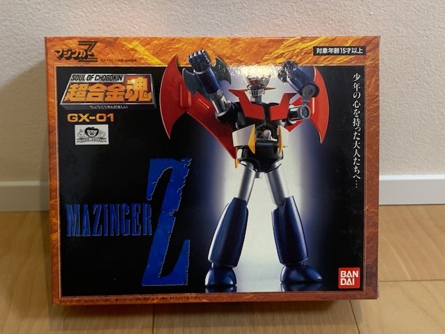 バンダイ 超合金魂 GX-01 マジンガーZ 新品 未使用品 【公式通販】