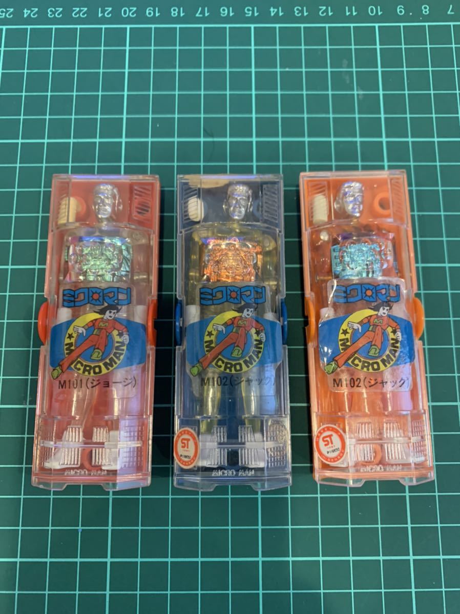 ミクロマン ジャック タカラ 初代ミクロマン M-102 ジョージ 