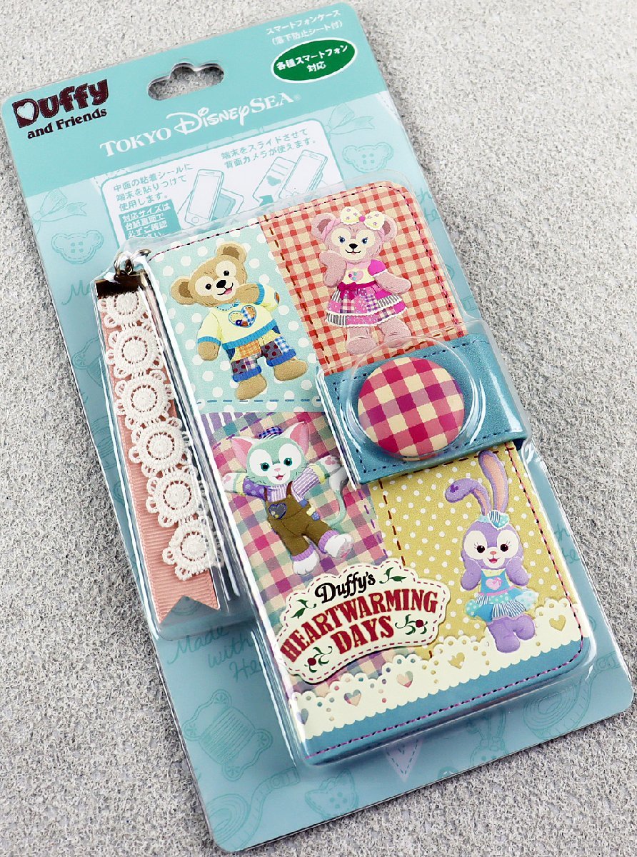 S 品 スマホケース Duffy Friends ダッフィーアンドフレンズ Tokyo Disney Sea 東京ディズニーシー 各種対応 Iphonex非対応 ケース 売買されたオークション情報 Yahooの商品情報をアーカイブ公開 オークファン Aucfan Com
