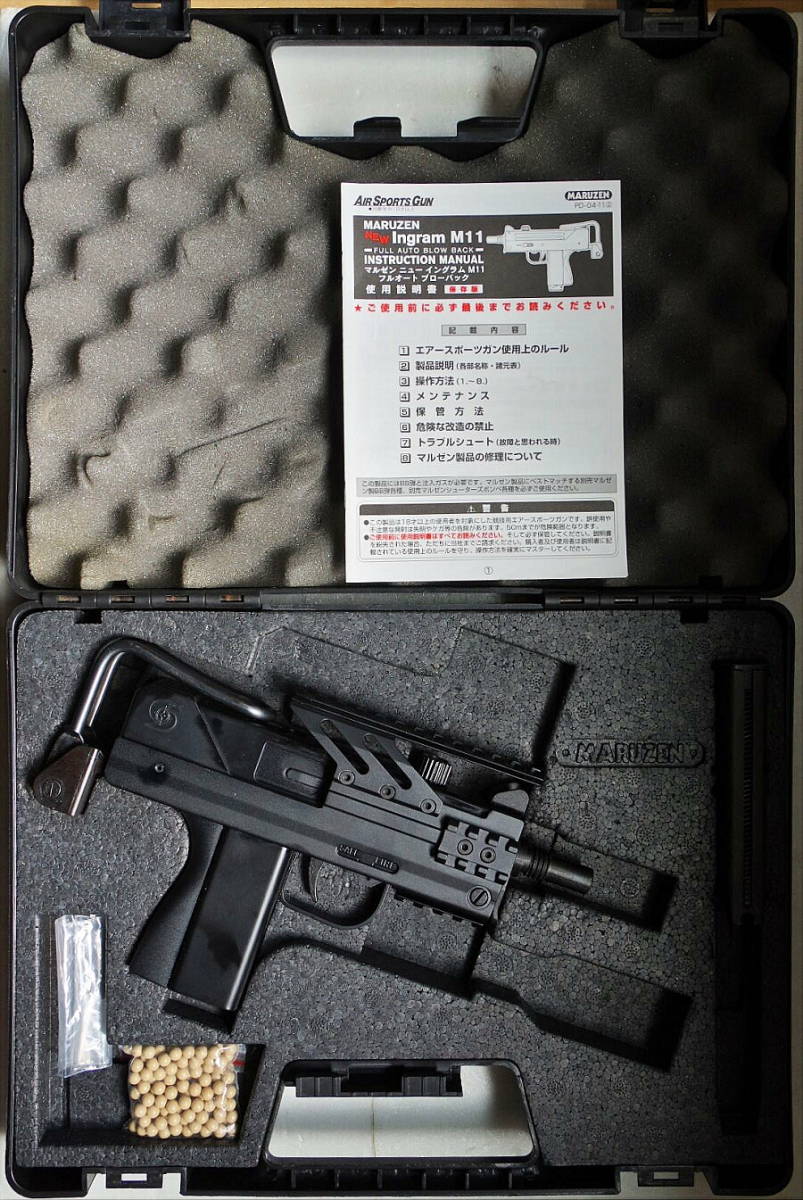 即決』マルゼン イングラムM11 CQB CQB M11 IV