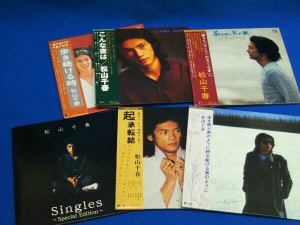 ORIGINAL 松山千春 1977～1979 COMPLETE-BOX ALBUM 松山千春 1977