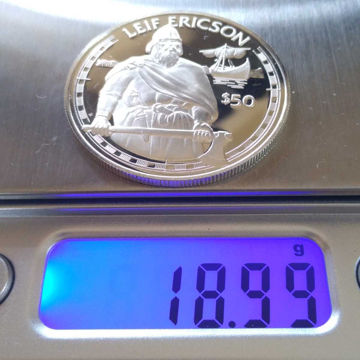 クック諸島 19 50ドル銀貨 プルーフ レイフ エリクソン オセアニア 売買されたオークション情報 Yahooの商品情報をアーカイブ公開 オークファン Aucfan Com