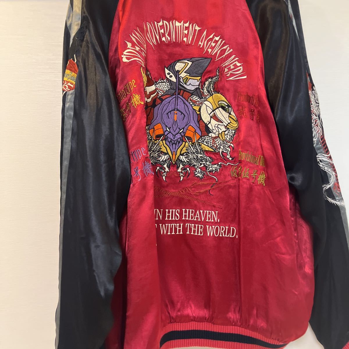 エヴァンゲリオン×錦　総刺繍リバーシブルスカジャン　Mサイズ ☆希少 XLサイズ☆ エヴァンゲリオン 錦 スカジャン 刺繍 リバーシブル