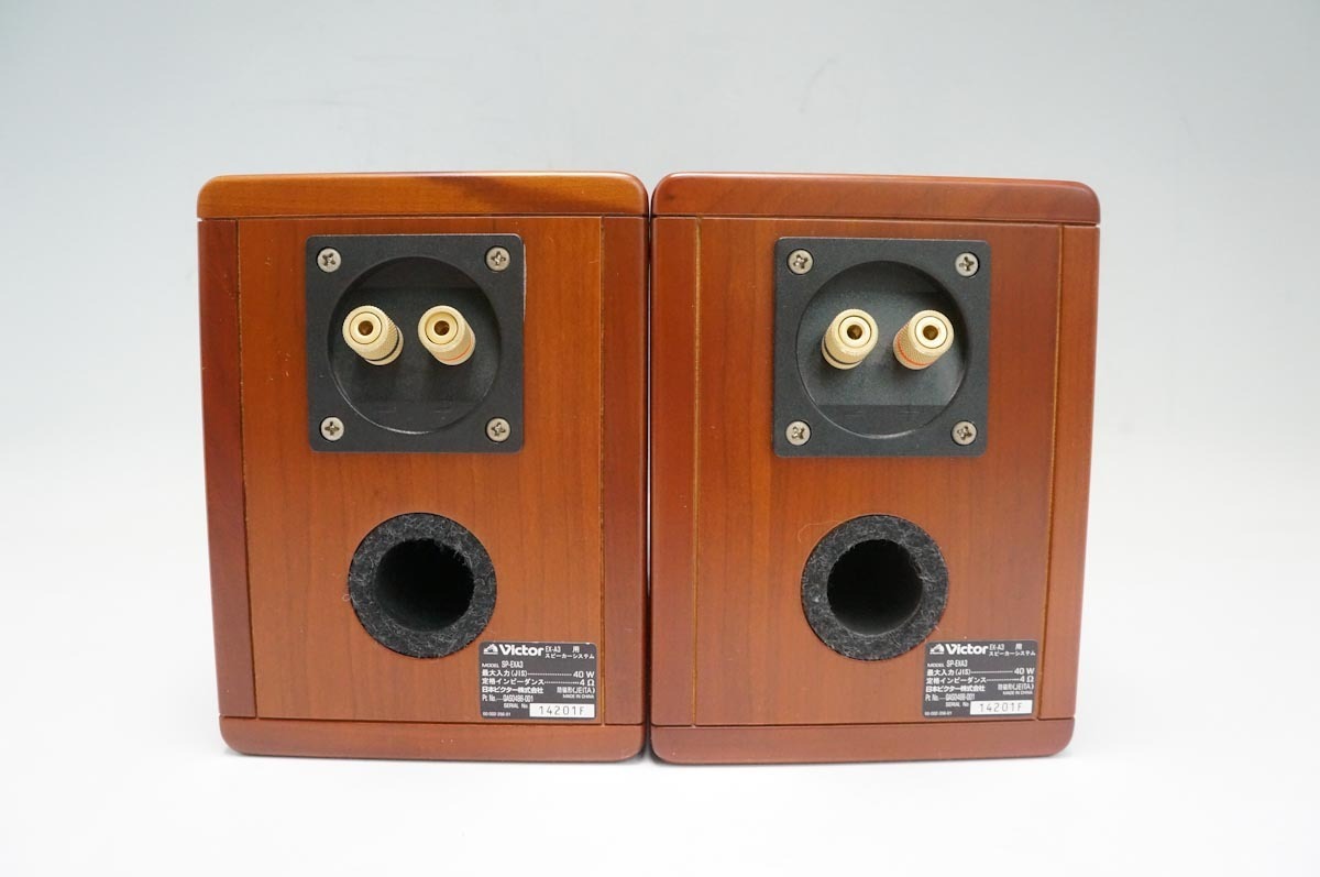 JVC ビクター ウッドコーンスピーカーSP-EXA3 ※持ち帰りOK SP-EXA3