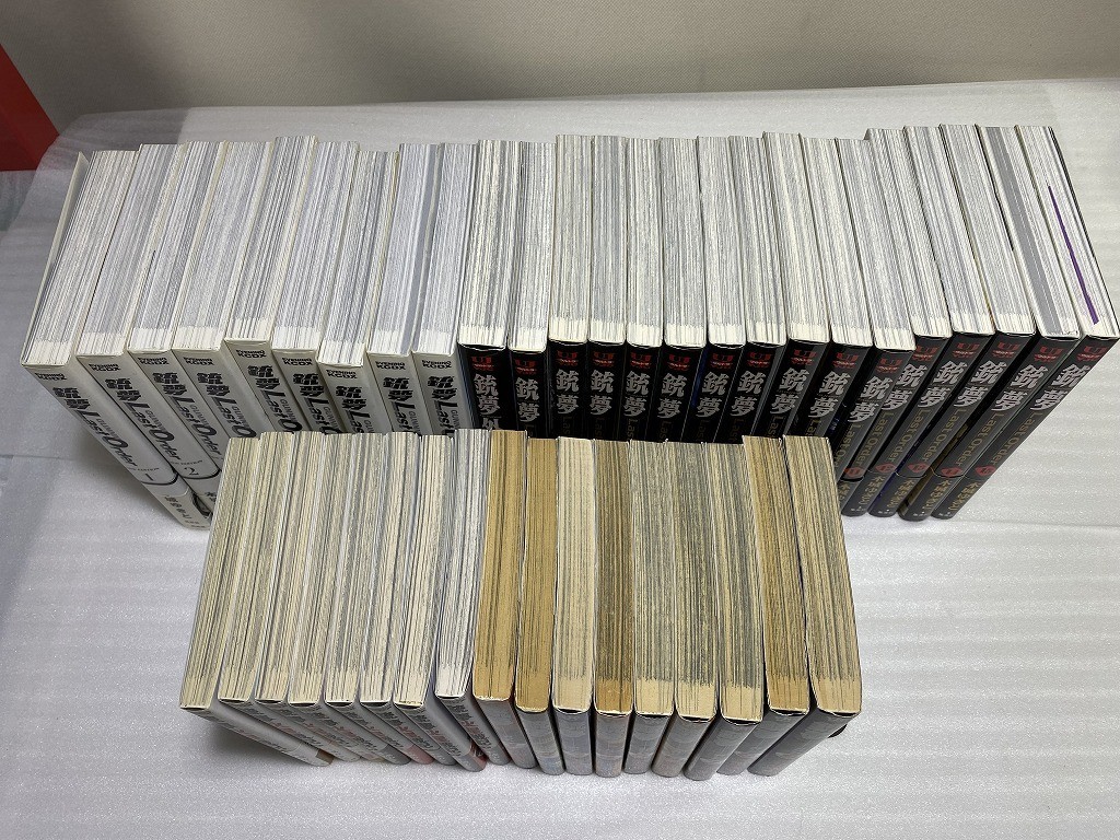 G305 漫画 木城ゆきとまとめ 銃夢火星戦記 銃夢 ガンム 銃夢last Order New Edition 銃夢外伝 銃夢last Order他 計42冊 古本 少年 売買されたオークション情報 Yahooの商品情報をアーカイブ公開 オークファン Aucfan Com