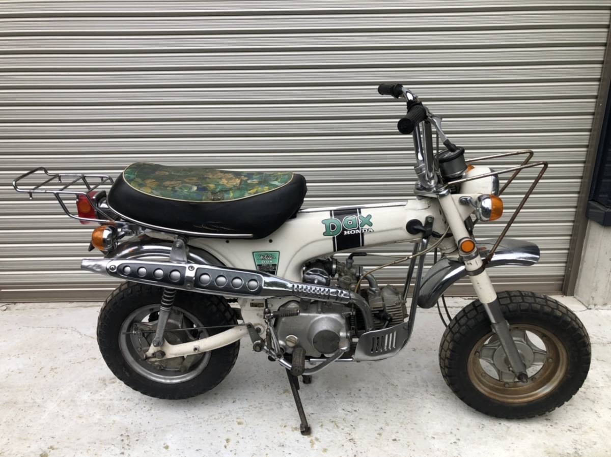 ホワイトダックス WHITE DAX ST50 50cc 中古 当時物 純正 ホンダ HONDA 
