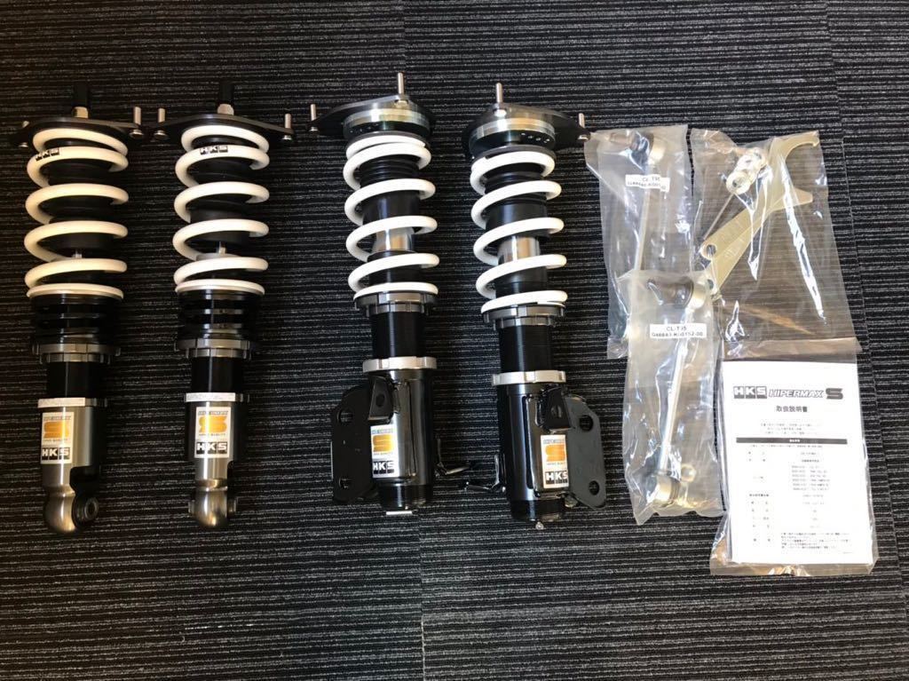 最安値，最新作 １円 在庫品 HKS HIPERMAX Ｓ ハイパーマックスＳ トヨタ GR86 ZN8 FA24 80300-AT027 減衰力30段調整付き 全国(サスペンション)｜売買されたオークション情報、yahooの商品情報をアーカイブ公開 - オーク その他