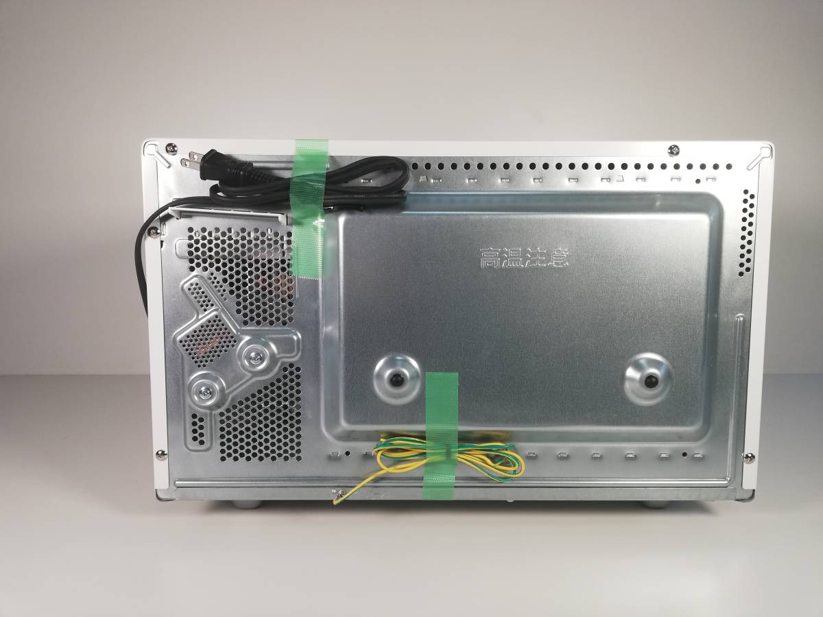 展示品・未使用 NE-FS301-W オーブンレンジ ホワイト 23L Panasonic