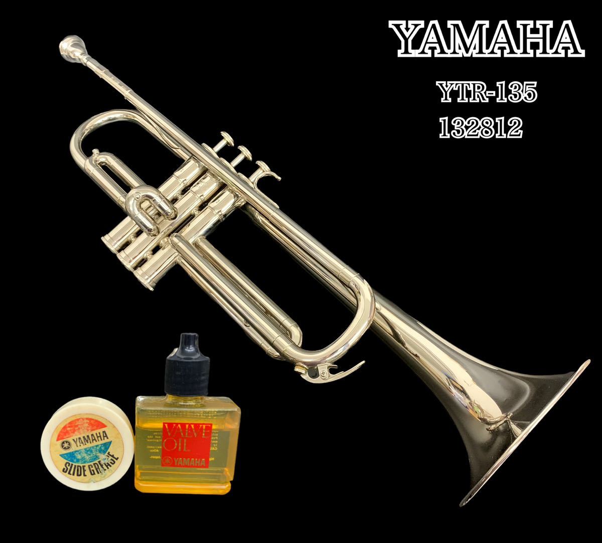 YAMAHA YTR-135 ヤマハ トランペット YAMAHA ヤマハ Trumpetトランペット YTR-135 シルバー ※商品説明必読