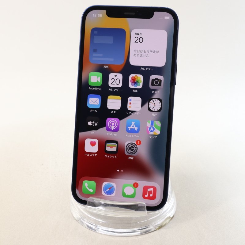 iPhone11 64GB パープル SIMフリー 背面割れ | TORUEXPERT.EE