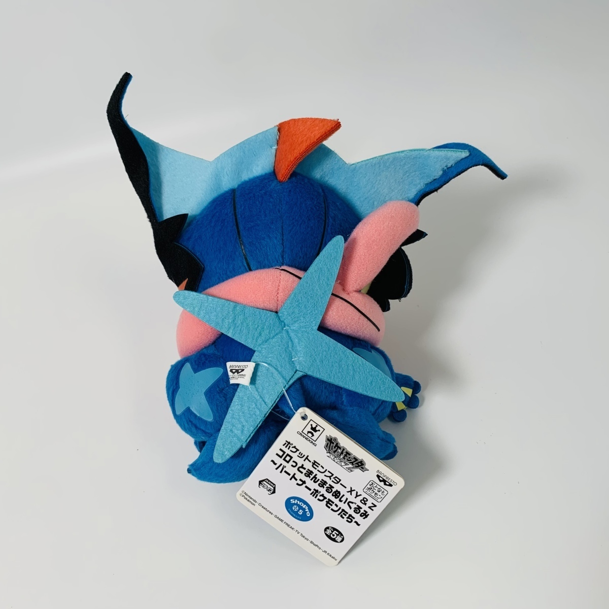 ジャンク ポケットモンスター XY＆Z コロっとまんまるぬいぐるみ